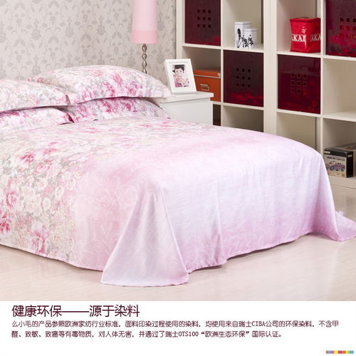 花絮馨語貢緞單人床單 180×220cm的睡眠藝術