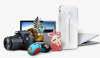 數碼產品PNG與PSD格式圖片素材免費下載指南——熊貓辦公平臺資源詳解