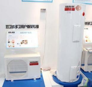 史密斯空氣能熱水器（150升/200升/300升）——熱泵技術領航家用舒適升溫