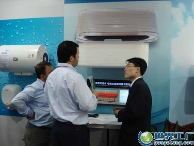 海爾紅外加熱電熱水器驚艷廣交會(huì) 開啟零等待沐浴新時(shí)代