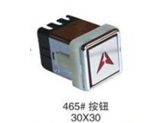 山東寧津恒達 匠心鑄造品質電梯配件，服務全球供應鏈