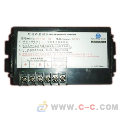 蒂森電梯對講話機TK-12(1-1)B 品質保障，溝通無憂